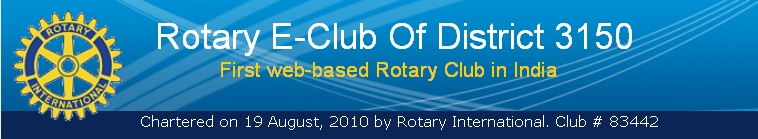 rotaryeclubBanner.jpg